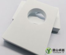 產(chǎn)品包裝材料EVA泡棉用途及使用事項(xiàng)介紹